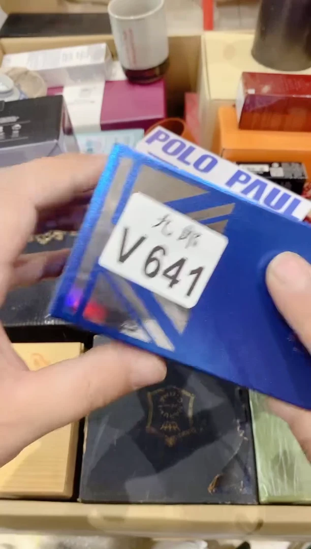 641九河之间有神仙九河之间有神仙