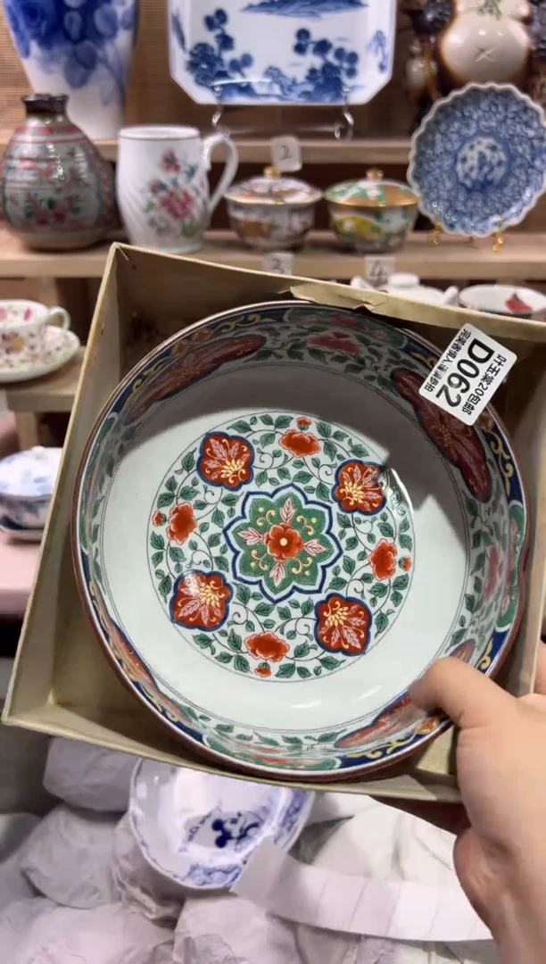 瓷片B****青瓷片满二十五包邮D062