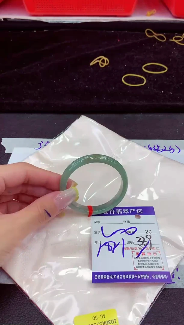 未镶嵌手镯翡翠111111111