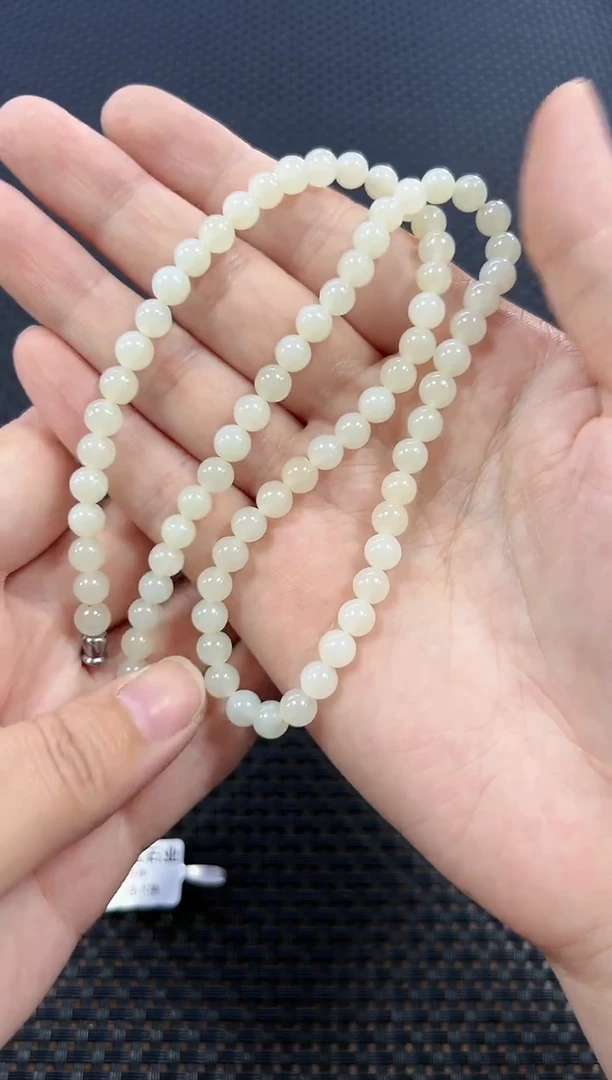 项链未镶嵌和田玉 约6mm+ （多样性发一件）130