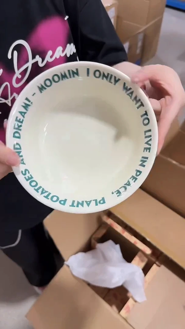 瓷片瓷姆明八寸高脚面碗