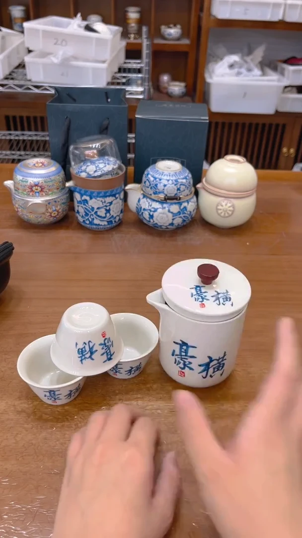 陶瓷茶具通用链接