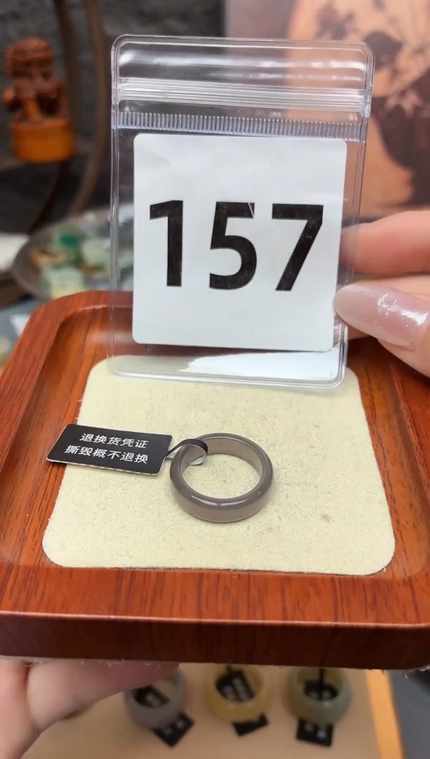 未镶嵌戒圈和田玉13号
