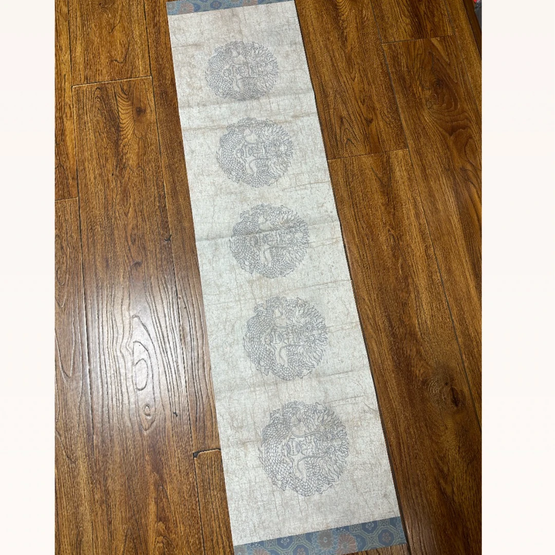 四尺对开五字加厚宣纸瓦当作品纸毛笔书法专用纸