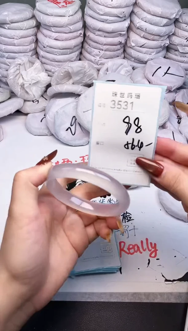 手镯玛瑙/玉髓未镶嵌3531