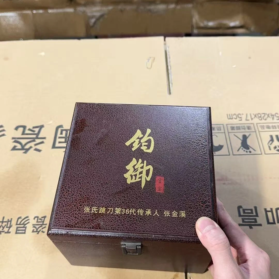 【闪购商品】龙泉青瓷石榴扳指主人杯(不带盒）