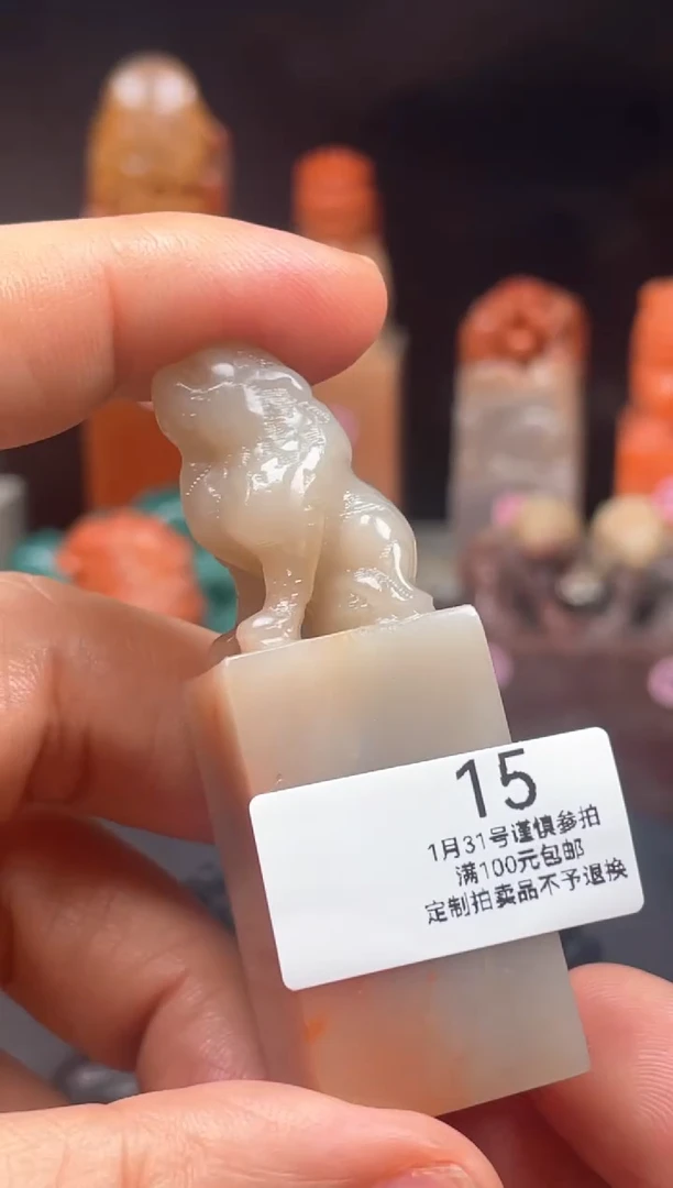 【闪购商品】寿山石印石 慎德堂金石文化