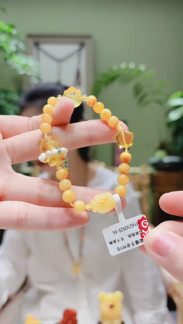 裸石蜜蜡未镶嵌蜜蜡手串MYB0929-66多样性发货