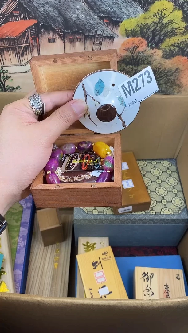 手工艺品琉璃M273瓷器手串多样性发一