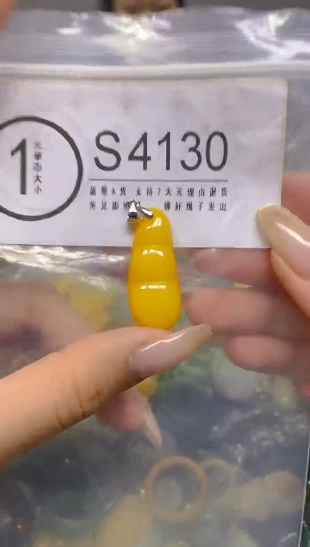 颈饰未镶嵌翡翠/ S /翡翠A货，一件也是批发价