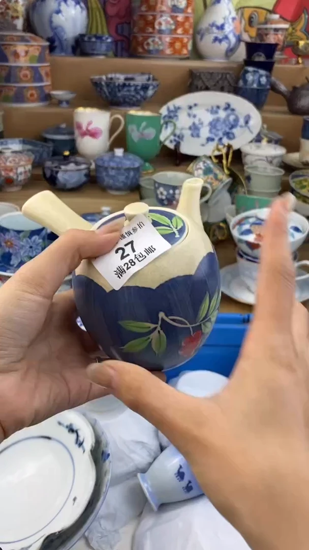 【闪购商品】杯瓷色工艺品品品品027
