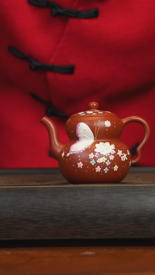 【闪购商品】紫砂茶壶大红袍葫芦 蝶恋花