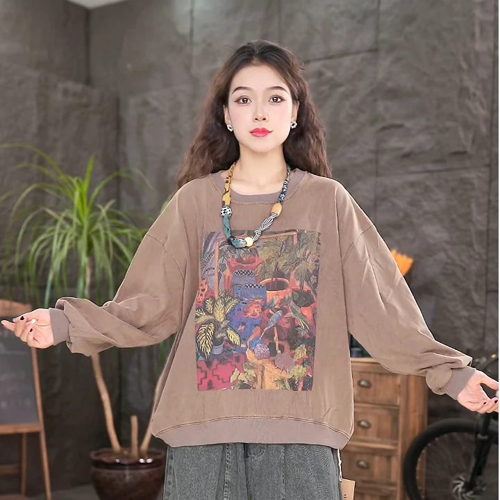 【卫衣】宽松简约长袖打底衫女装秋款百搭显瘦慵懒风休闲上衣LL