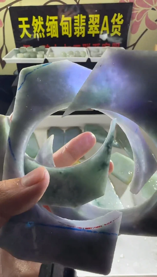 未镶嵌定制翡翠定制