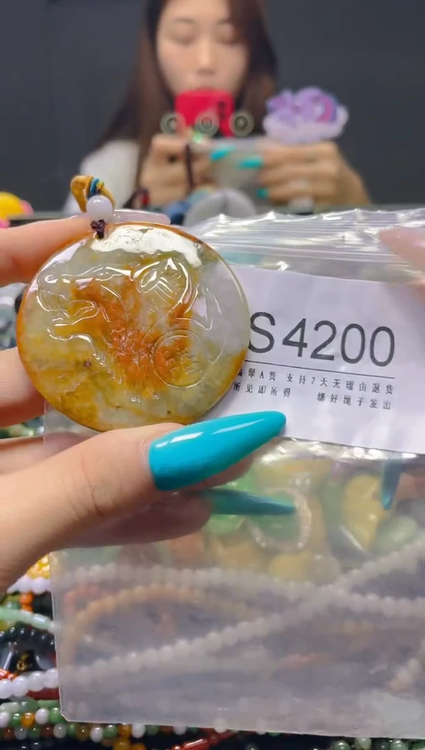 翡翠未镶嵌颈饰/S/翡翠A货，一件也是批发价