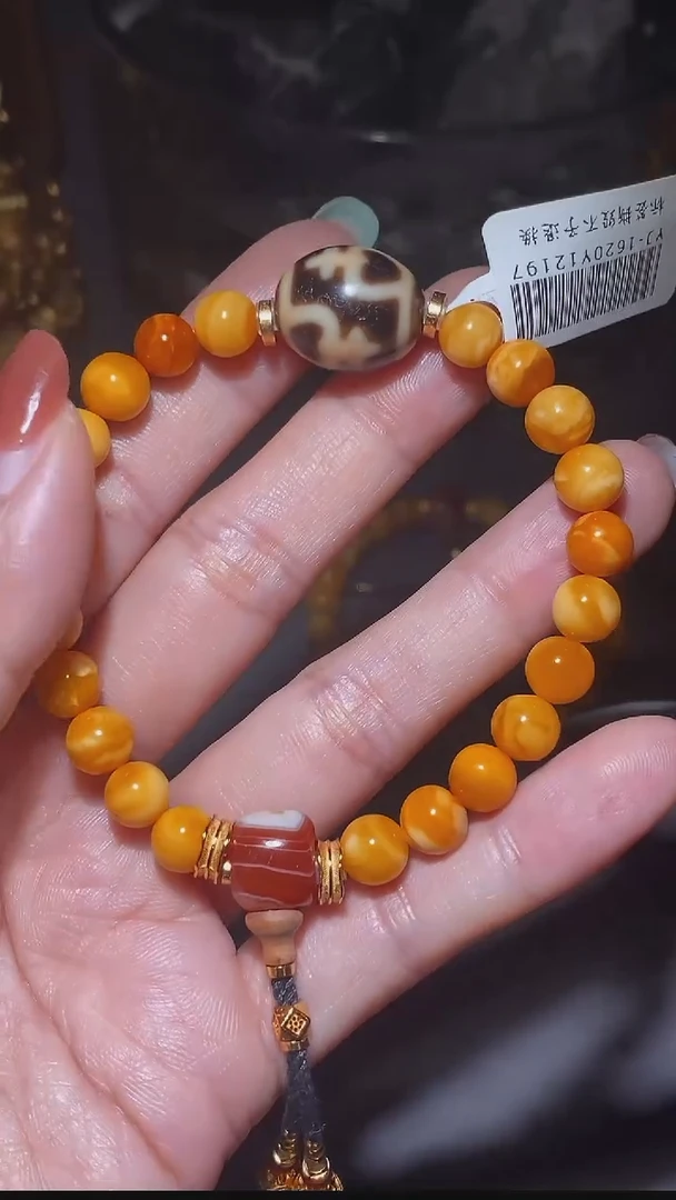 玛瑙/玉髓手串未镶嵌宝瓶蜜蜡手串多样性发一个