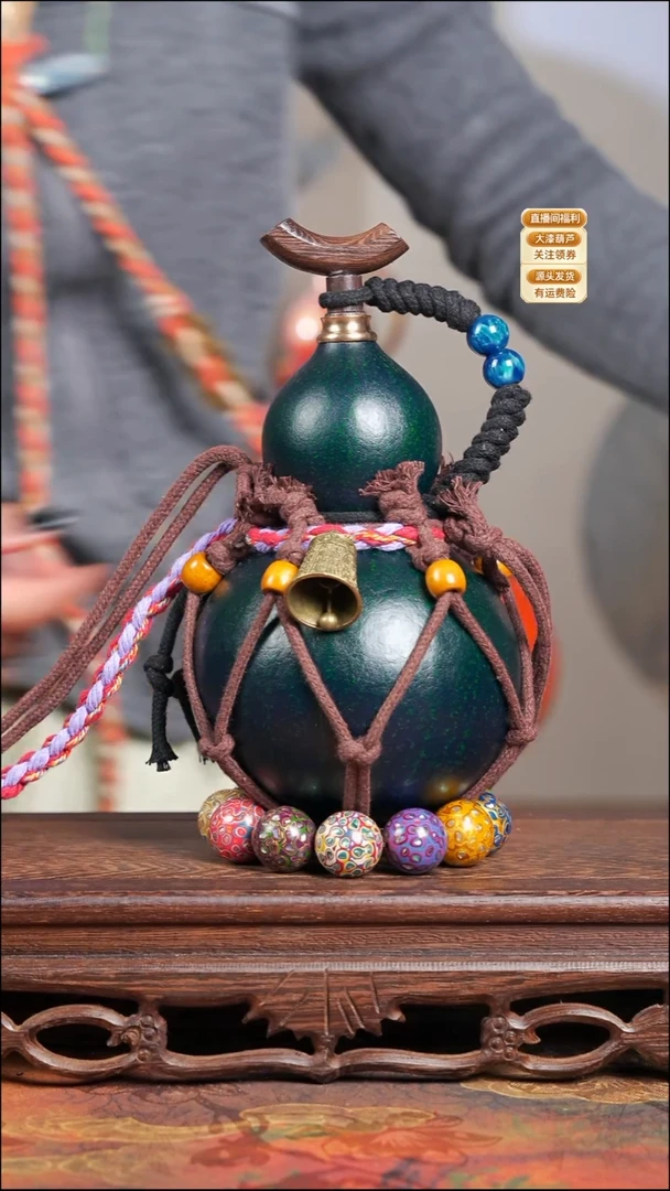 WH052网兜款葫芦不包手串