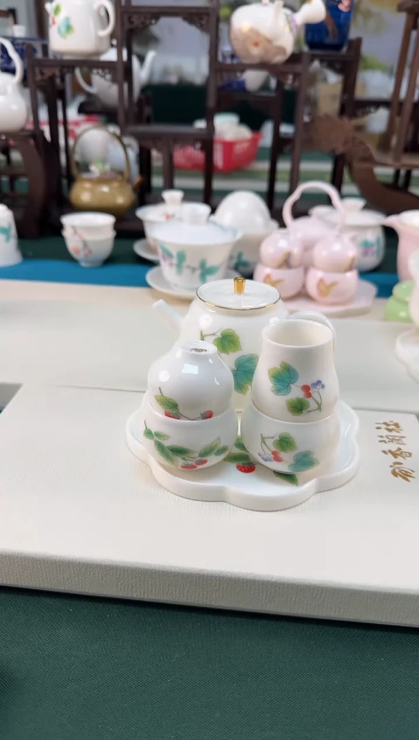 【闪购商品】瓷器..................