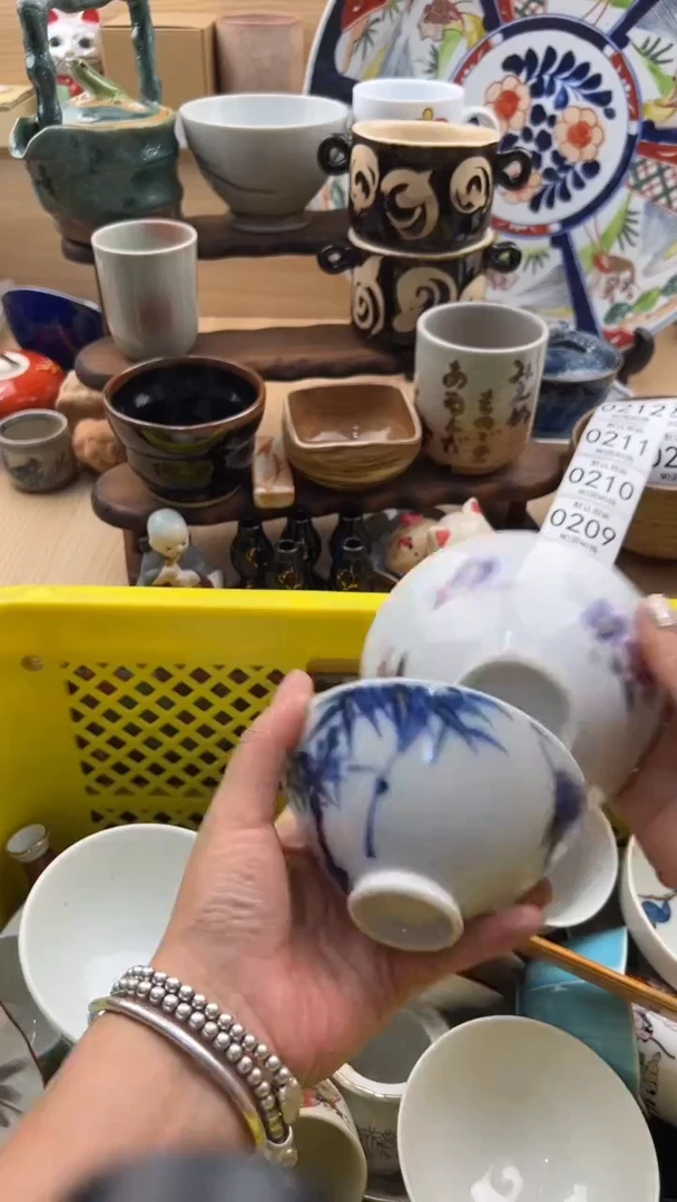 205默认微瑕，满20元包邮