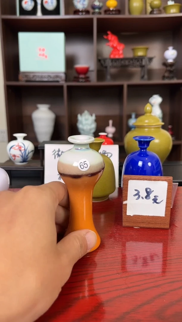 摆件瓷12.15晚微瑕小花瓶摆件65