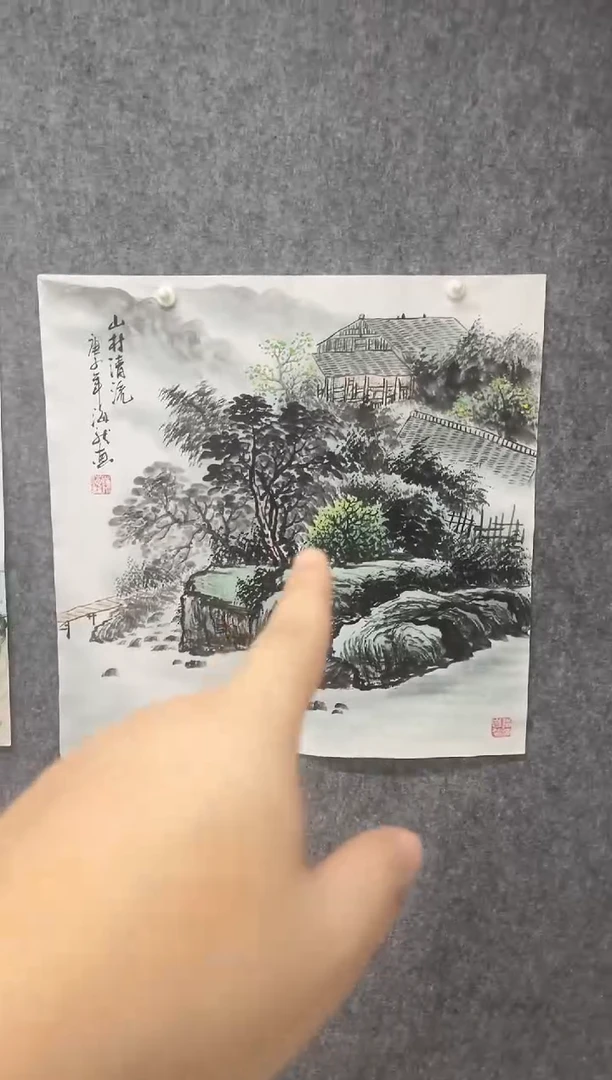 国画专属福利补贴000014-59