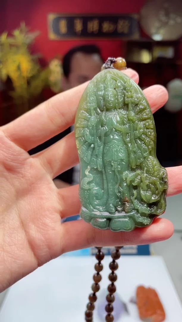 颈饰未镶嵌翡翠X-@@MDGM122278