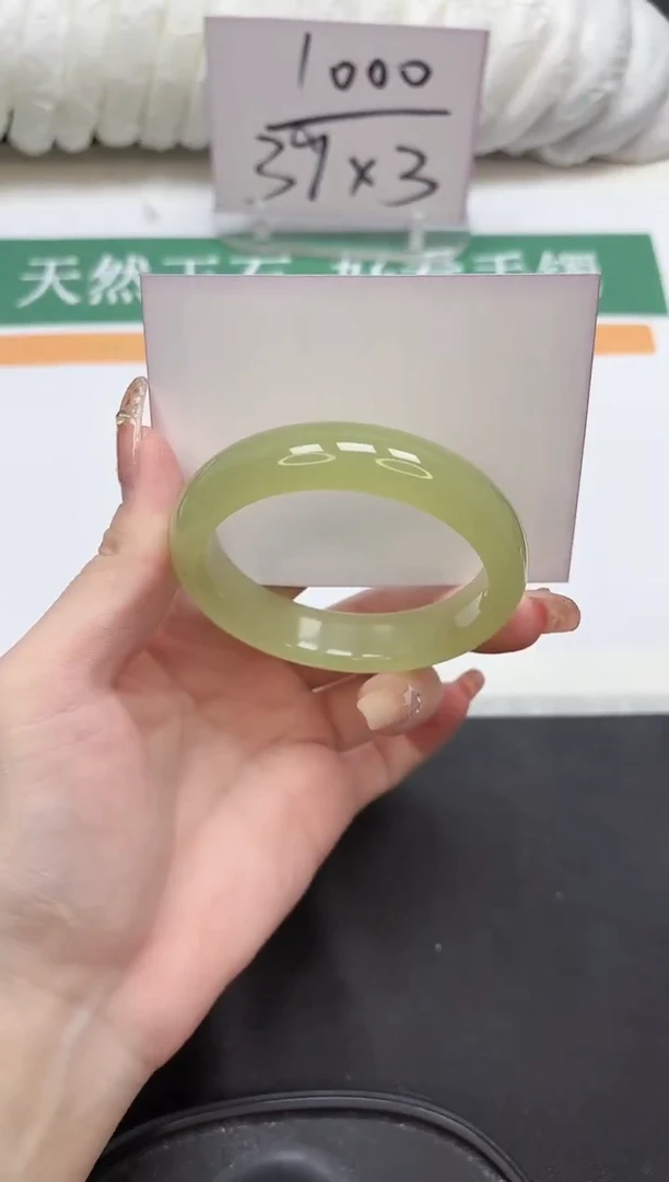 未镶嵌手镯石英质玉31-54