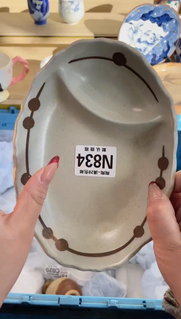 【闪购商品】杯瓷器瓷器瓷器瓷器N834