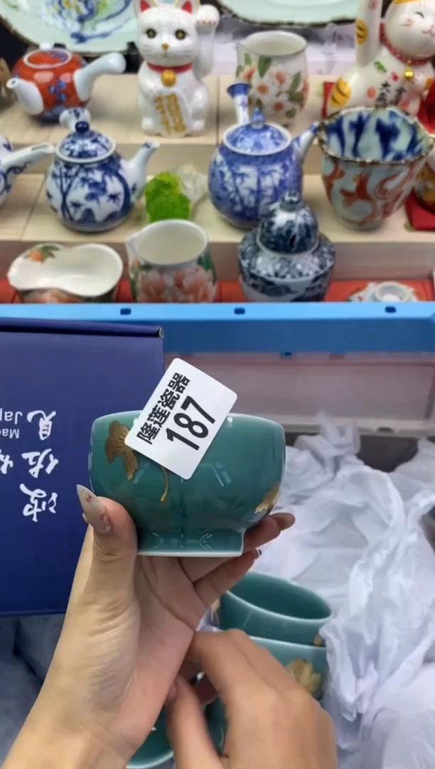 【闪购商品】瓷片隆莲瓷器欢迎大家