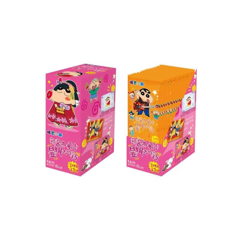 【PK盒】蜡笔小新-显眼包第三弹-新酱典藏卡收藏卡牌