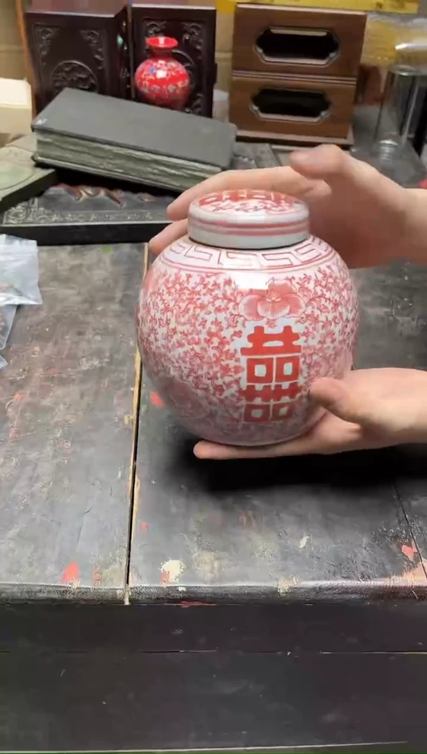瓷片八号甄选八号甄选