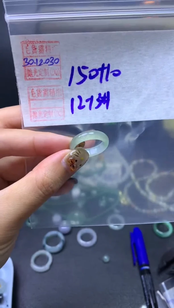 未镶嵌定制翡翠翡翠160元12#毛货需精细抛光030