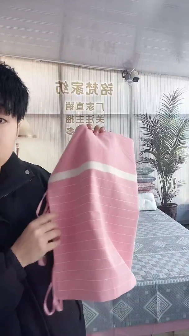 棉棉水洗棉被套220*240-多拉粉*1件-定制款不退换