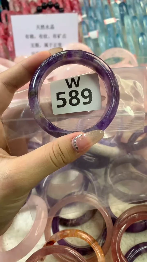 水晶手镯W未镶嵌水晶589-53