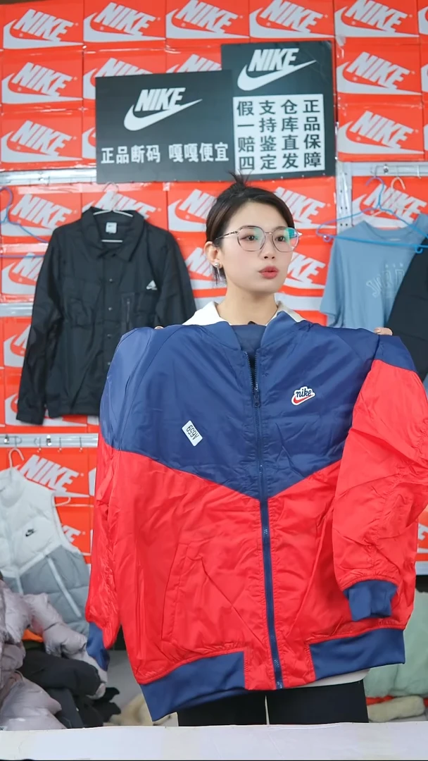 A 659闪购编码Nike/Jordan运动衣以直播间过款为准尺码2XL