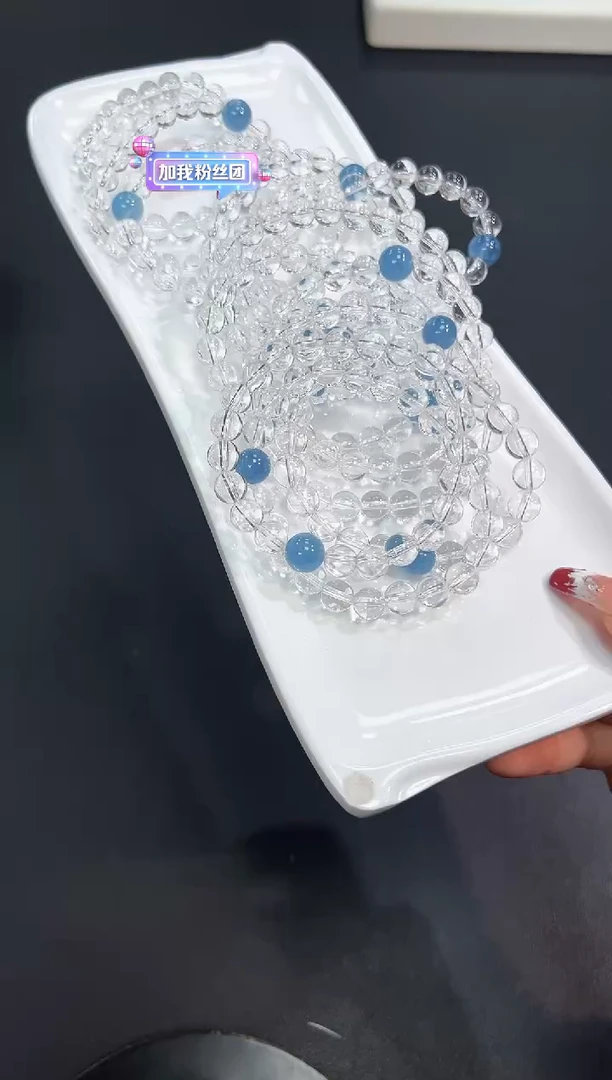 【闪购商品】水晶手串未镶嵌20a多样性发其一/1条8mm默认微瑕