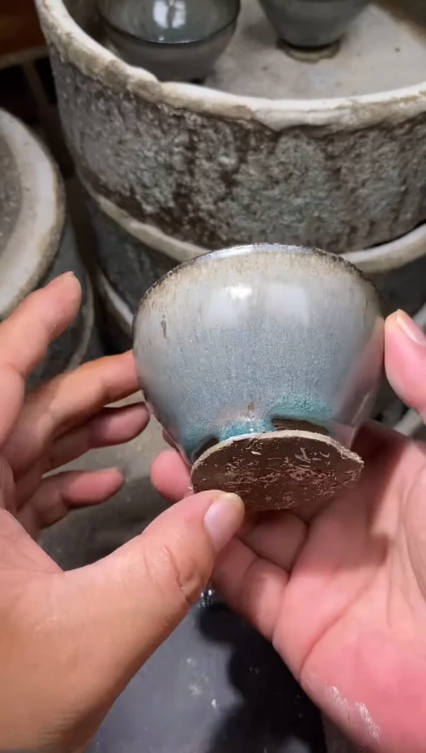 茶盏137瑕