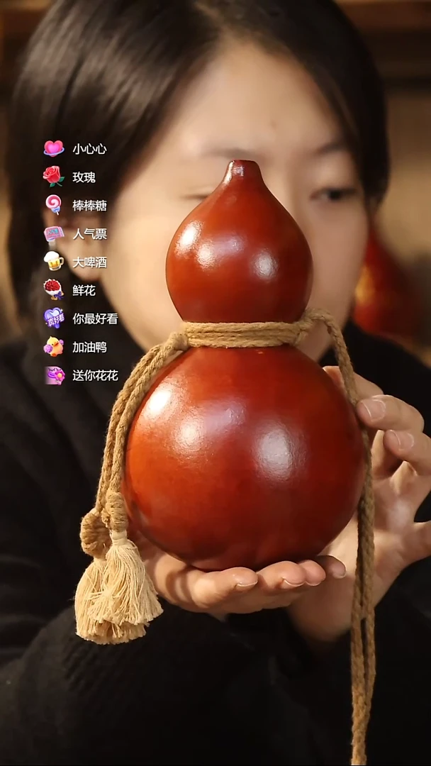 直播链接酒葫芦18