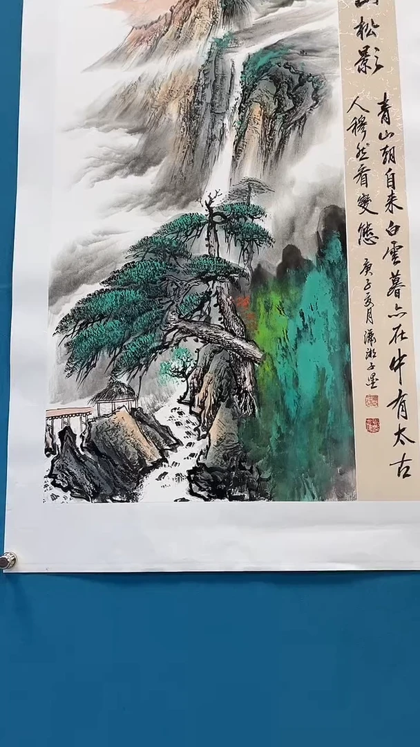 【闪购商品】书法绘画闪购商品21