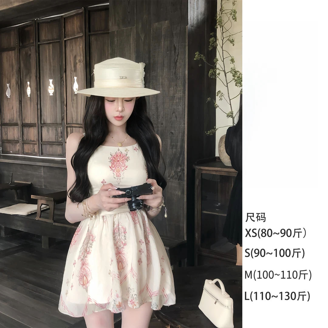 【粉雾玫瑰】碎花显瘦夏季印花连衣裙女小众设计时尚高级氛围感短裙