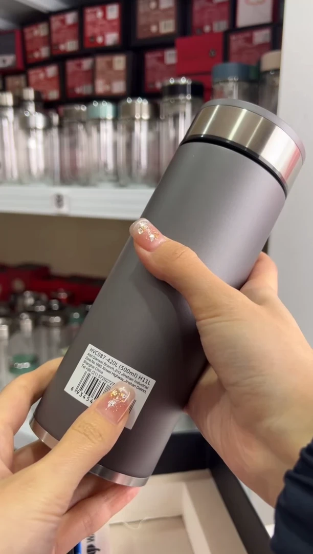 【闪购商品】万象保温高档500毫升茶杯