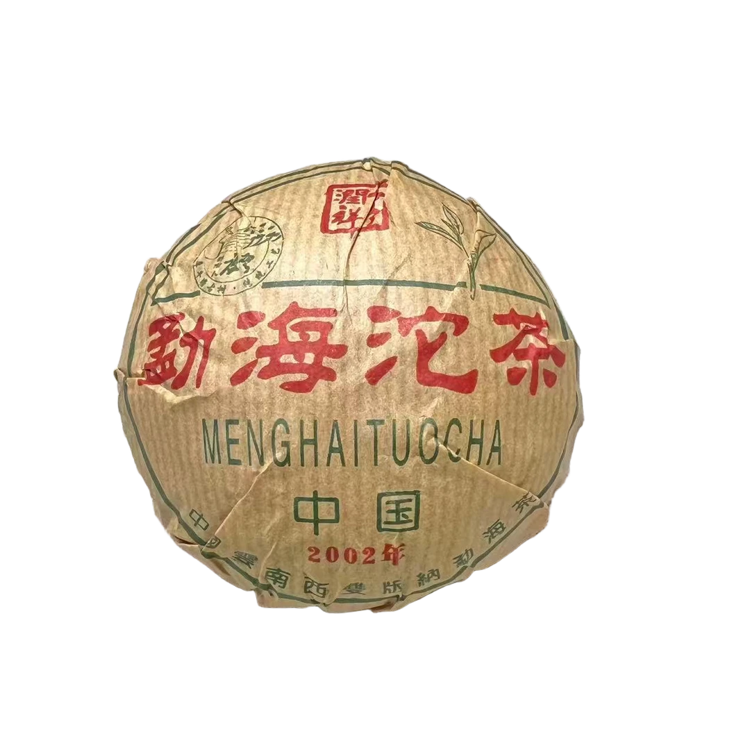 2002年勐海沱茶 普洱茶生茶沱 100克/沱