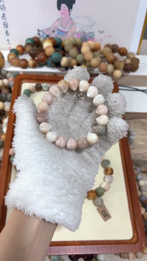 【闪购商品】白玉菩提吊坠瑕疵18编号编号