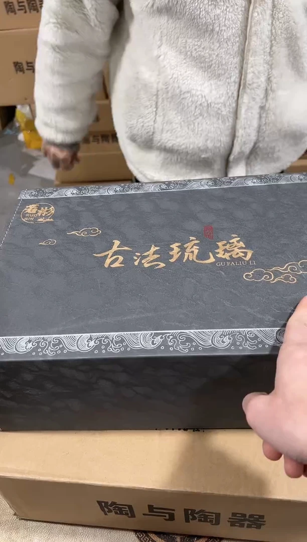 【闪购商品】闪购链接专属福利