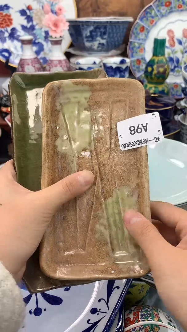 【闪购商品】瓷片啊啊啊啊啊啊啊啊啊啊啊