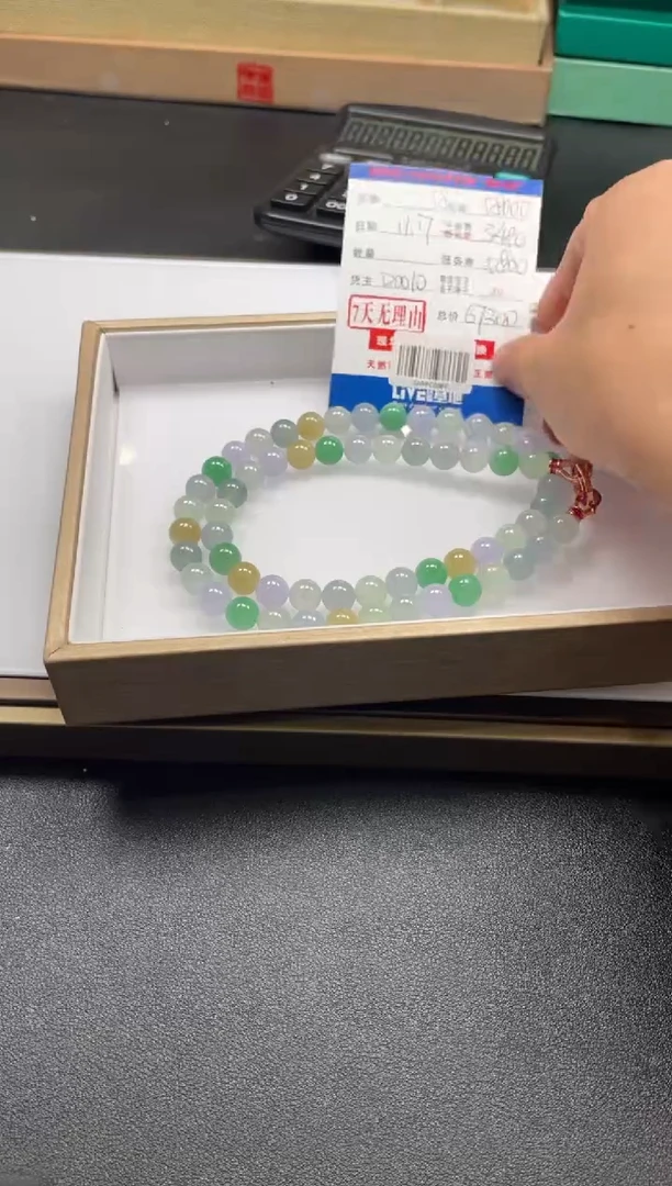 未镶嵌定制翡翠ＱＷＦＣ０４６５