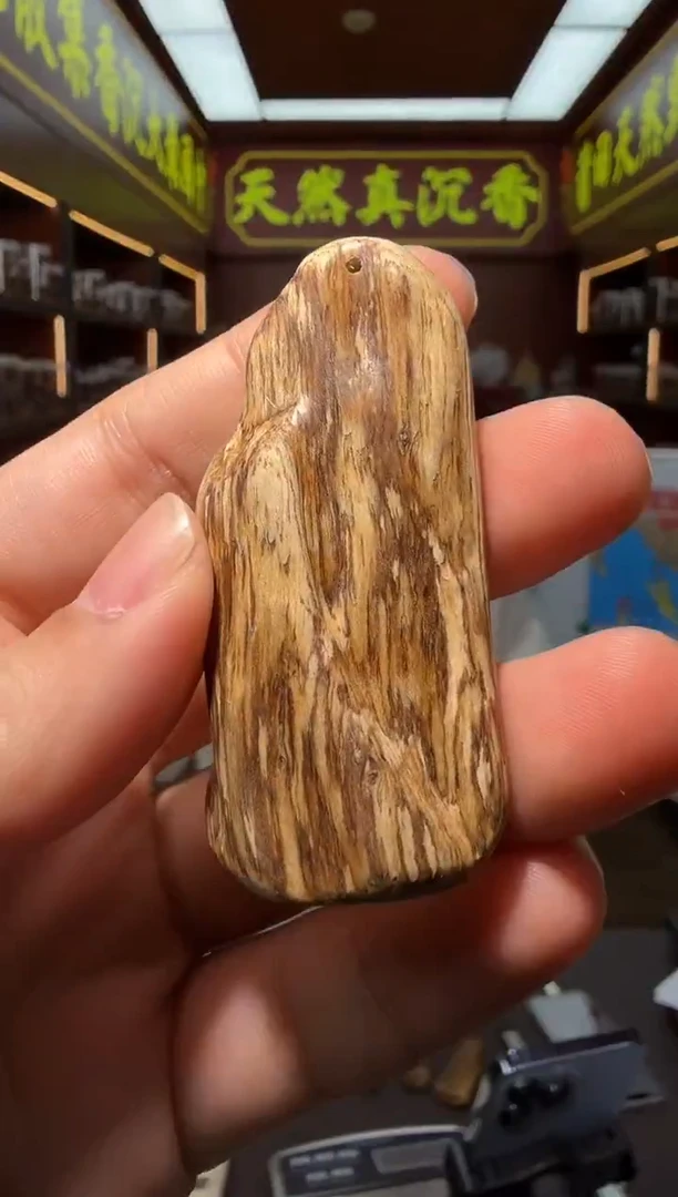 沉香吊坠88号红土多样性发一