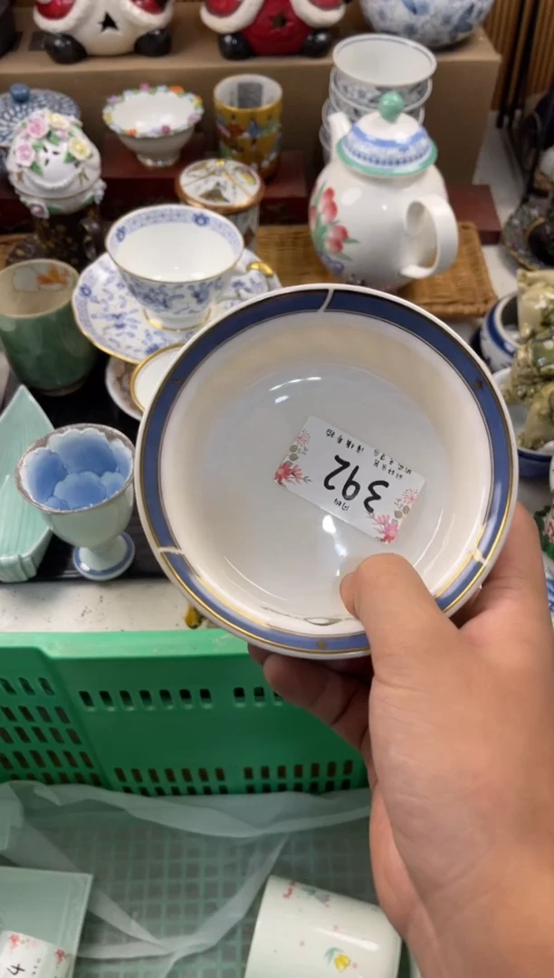 云*店铺名称 轩轩瓷器 闪购类型 定向 云凡