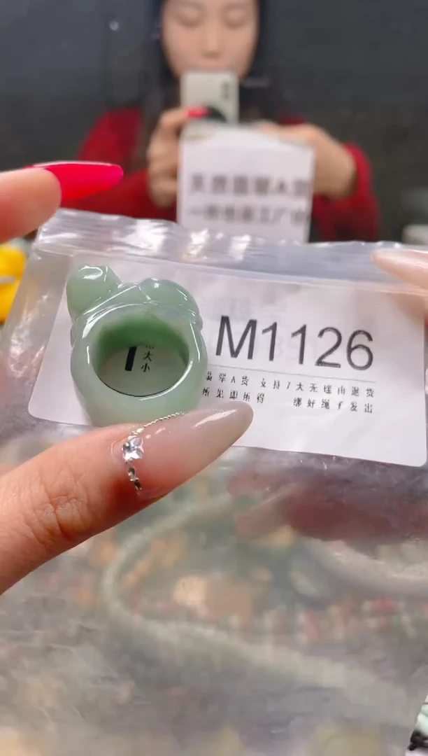 【闪购商品】翡翠颈饰未镶嵌19/M/翡翠A货一图一物