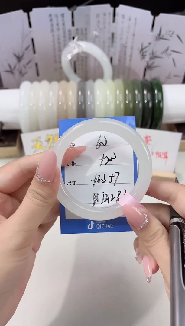 未镶嵌手镯和田玉60